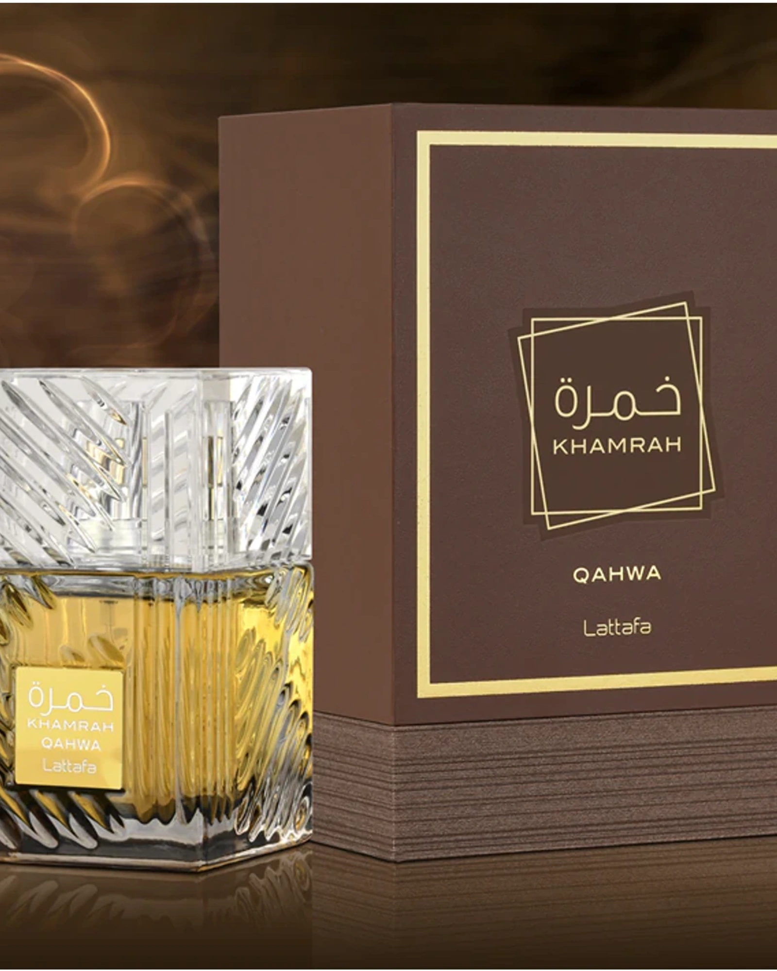 Khamra Qahwa